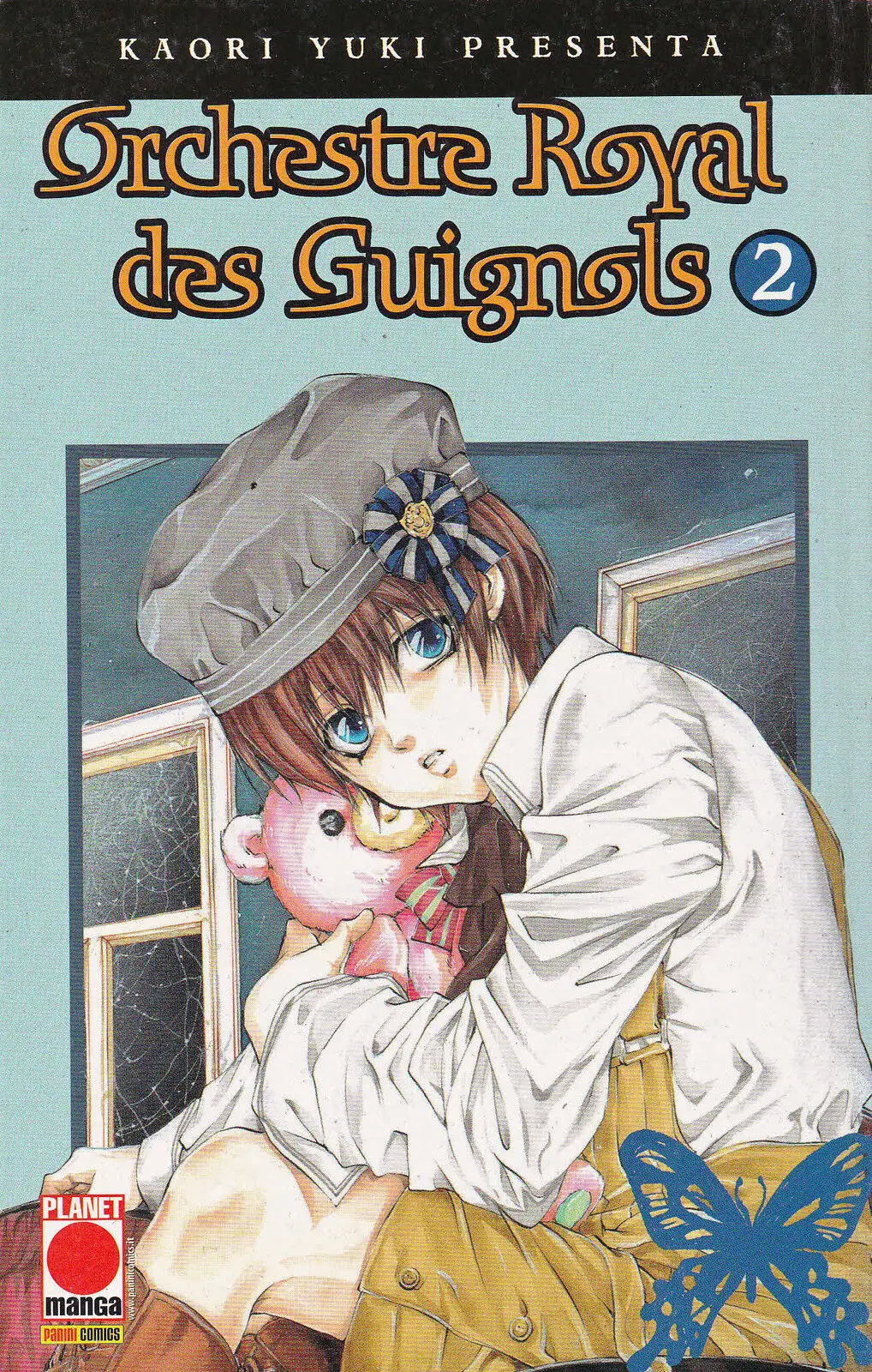Volume cover